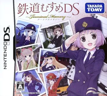 Tetsudou Musume DS - Terminal Memory (Japan) box cover front